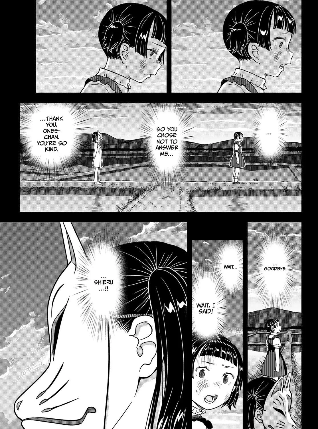 Read Crimson Grimoire chapter 15 image 46 on Lezhin
