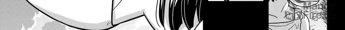 Read Crimson Grimoire chapter 15 image 47 on Lezhin