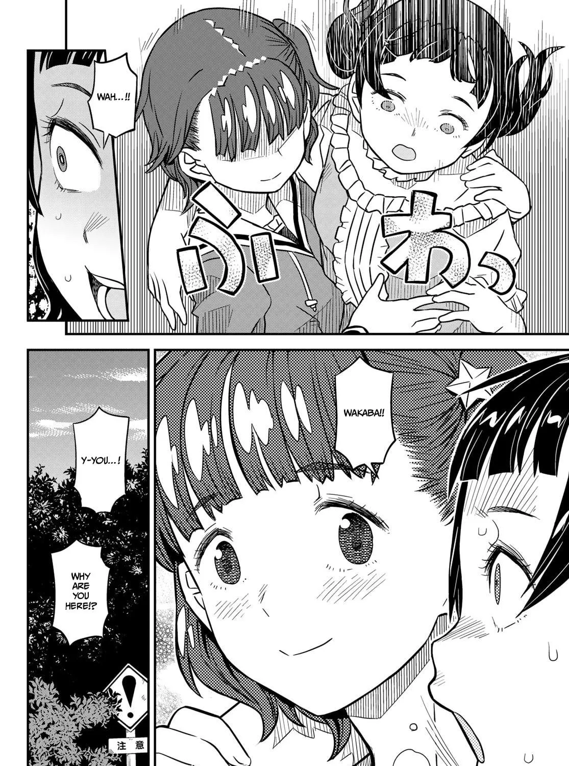 Read Crimson Grimoire chapter 15 image 52 on Lezhin