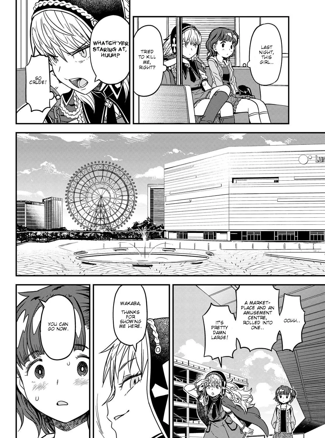 Read Crimson Grimoire chapter 2 image 14 on Lezhin