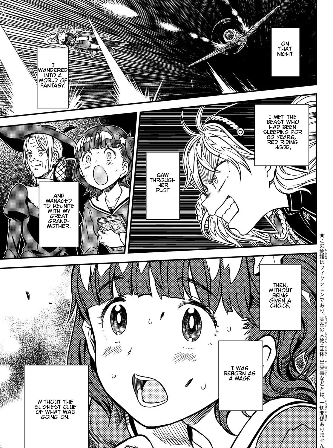 Read Crimson Grimoire chapter 2 image 2 on Lezhin