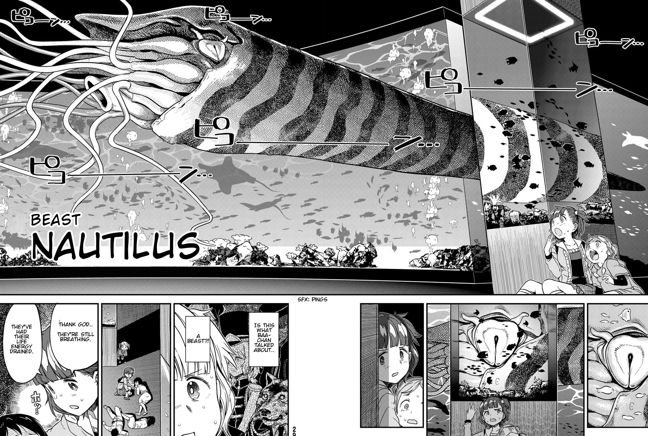 Read Crimson Grimoire chapter 2 image 38 on Lezhin