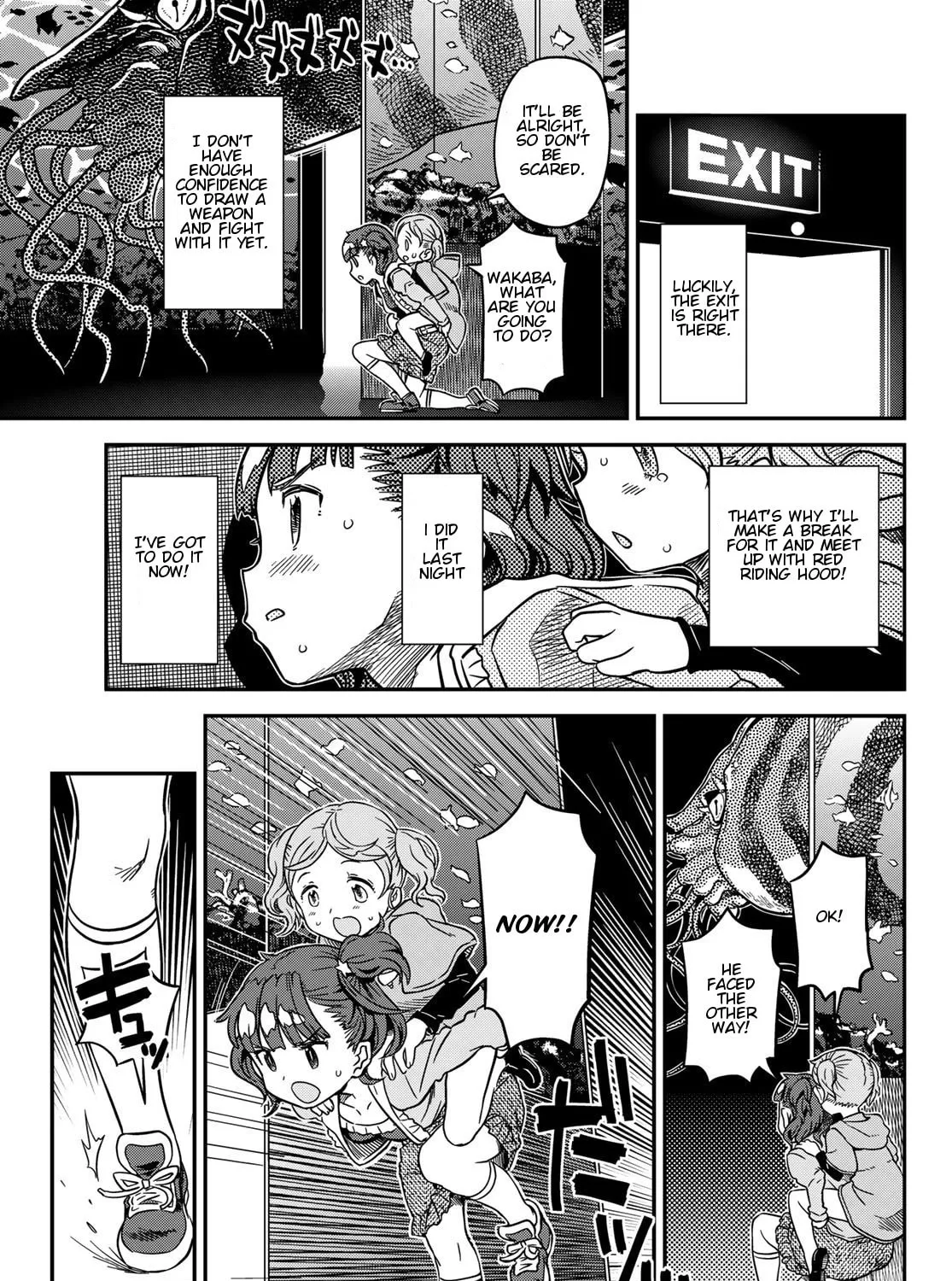 Read Crimson Grimoire chapter 2 image 42 on Lezhin