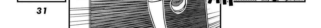 Read Crimson Grimoire chapter 2 image 43 on Lezhin