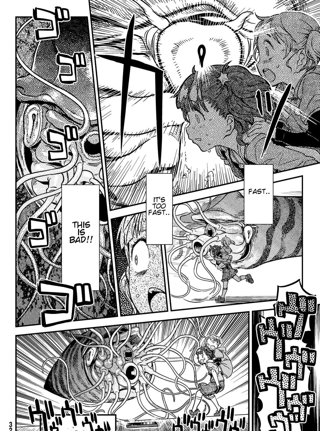 Read Crimson Grimoire chapter 2 image 44 on Lezhin
