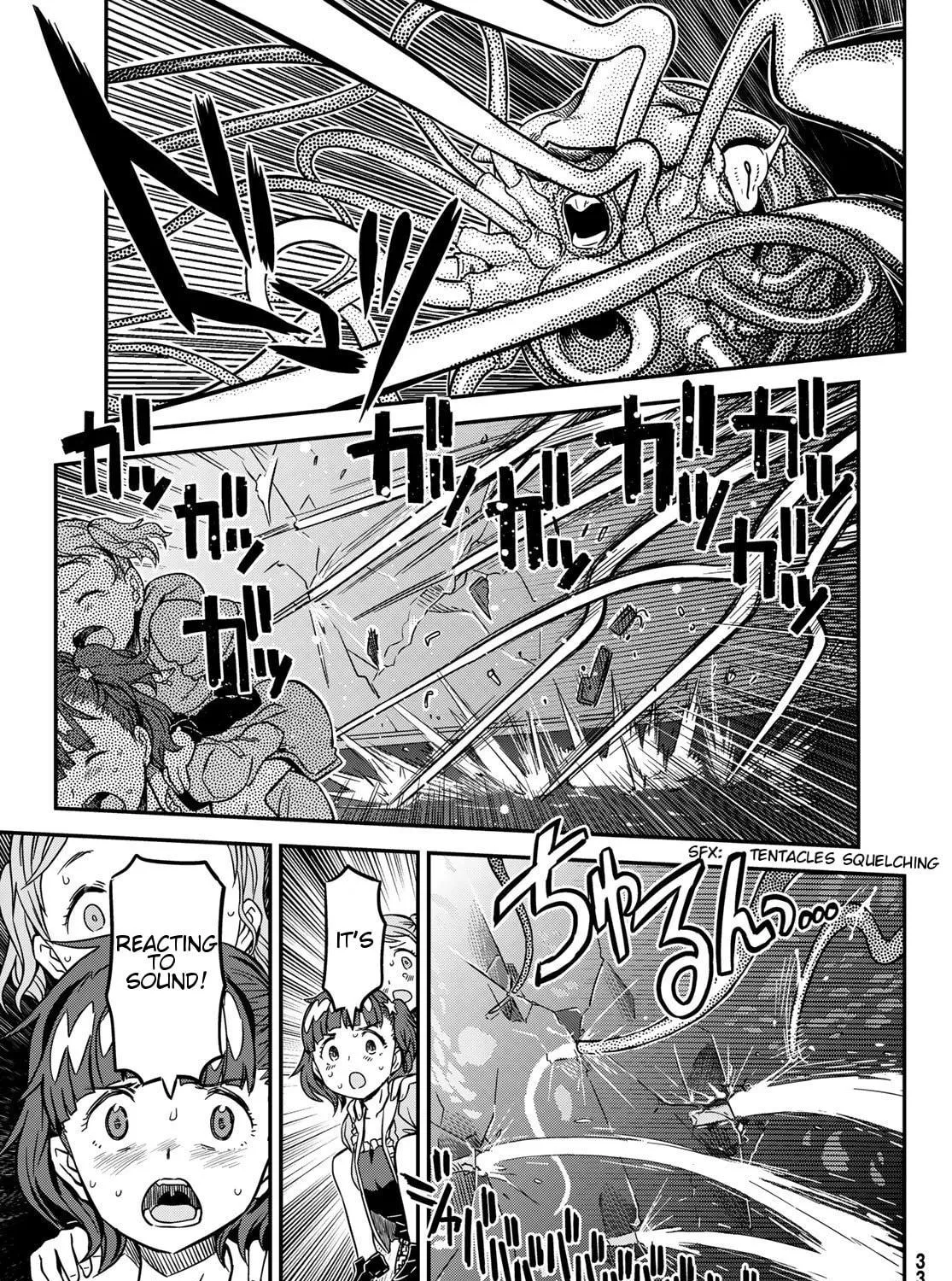 Read Crimson Grimoire chapter 2 image 46 on Lezhin