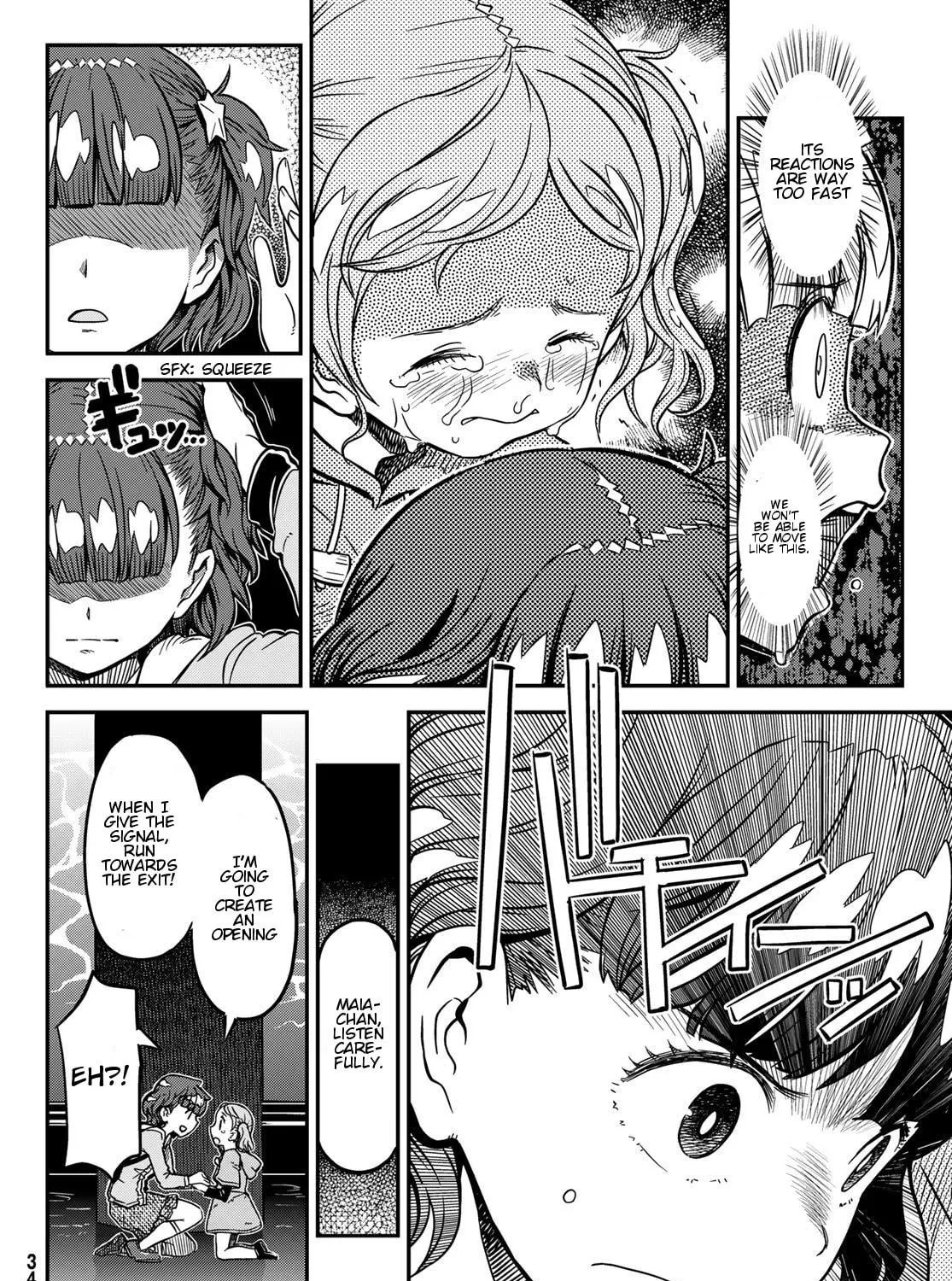 Read Crimson Grimoire chapter 2 image 48 on Lezhin