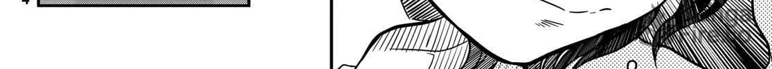 Read Crimson Grimoire chapter 2 image 49 on Lezhin
