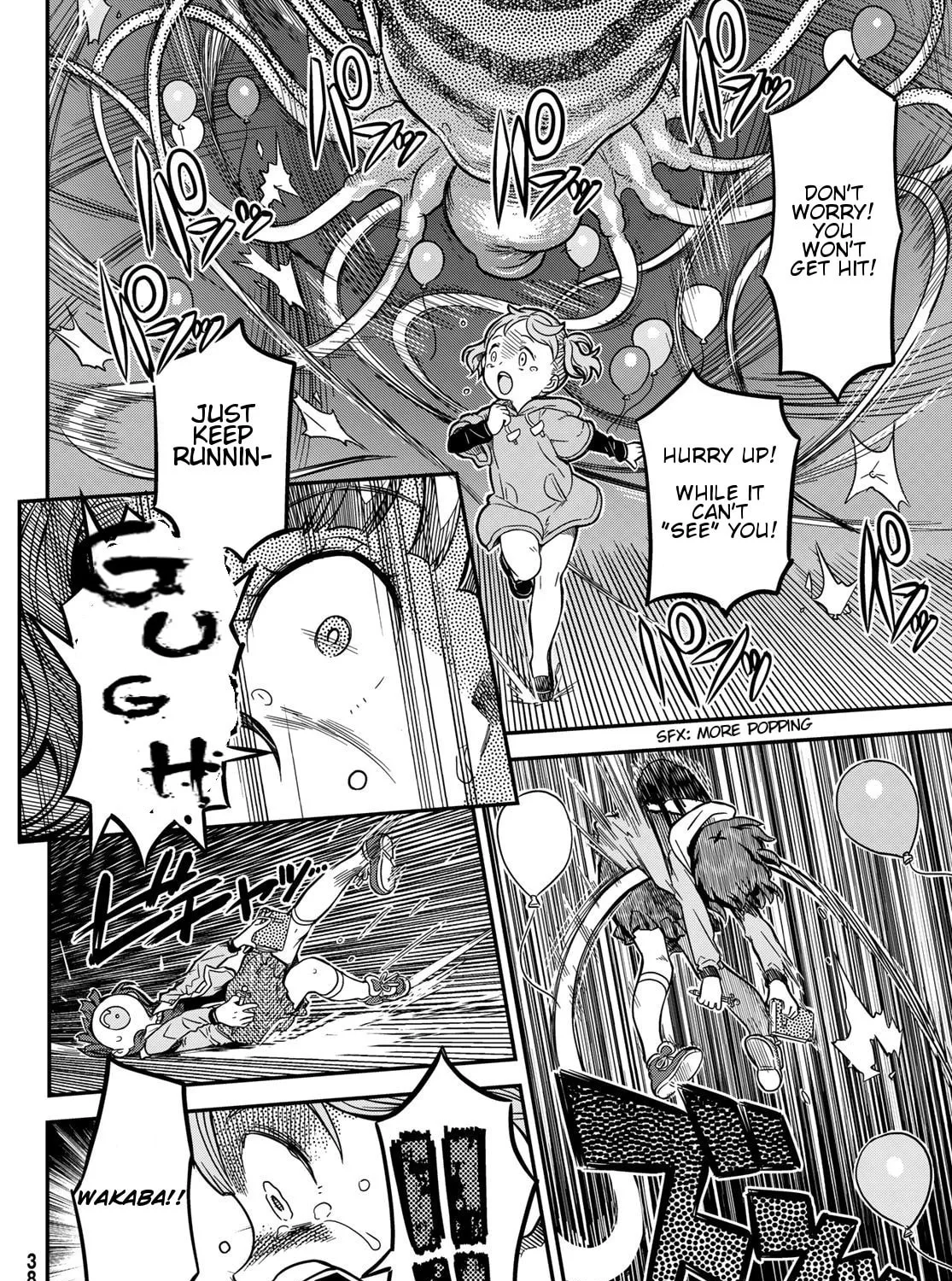 Read Crimson Grimoire chapter 2 image 56 on Lezhin
