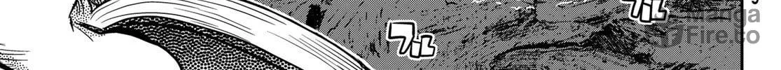 Read Crimson Grimoire chapter 2 image 77 on Lezhin