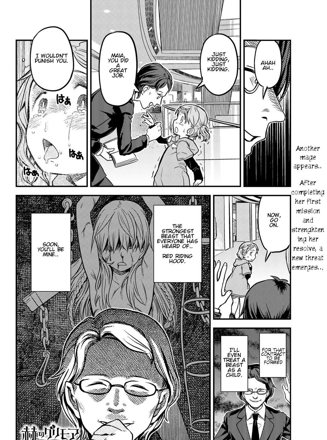 Read Crimson Grimoire chapter 2 image 78 on Lezhin