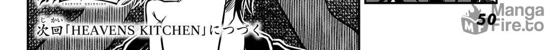 Read Crimson Grimoire chapter 2 image 79 on Lezhin