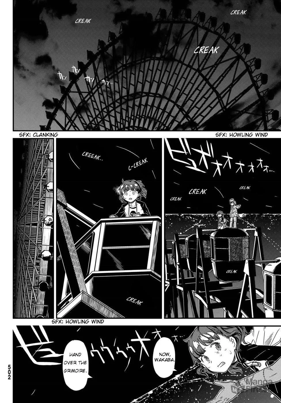 Read Crimson Grimoire chapter 3 image 24 on Lezhin