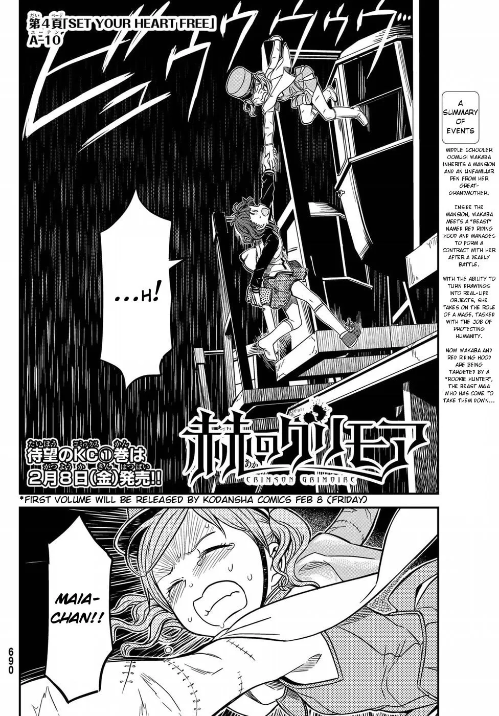 Read Crimson Grimoire chapter 4 image 1 on Lezhin