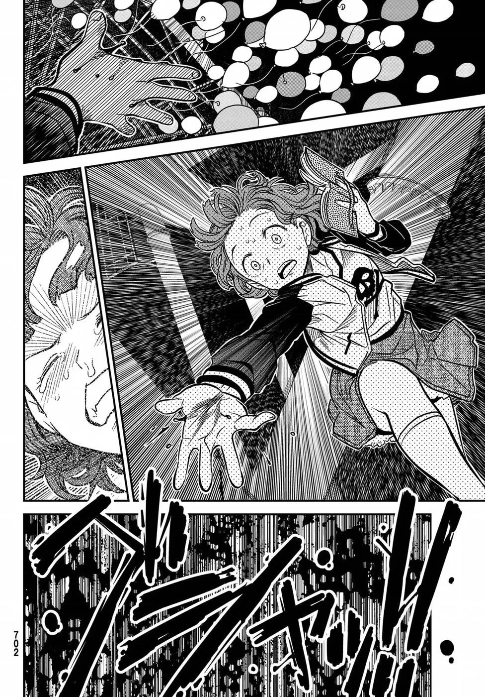 Read Crimson Grimoire chapter 4 image 13 on Lezhin