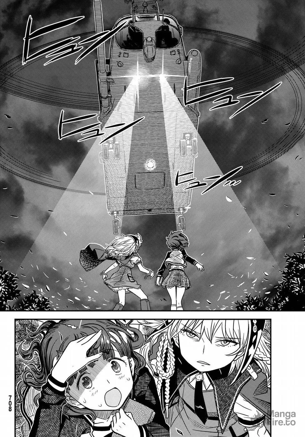Read Crimson Grimoire chapter 4 image 19 on Lezhin