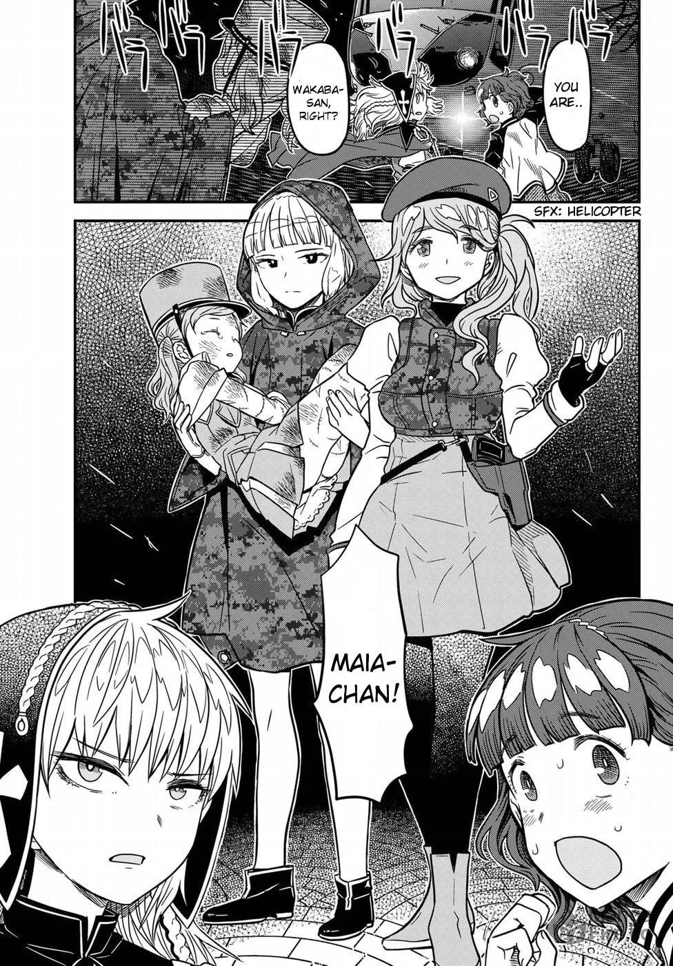 Read Crimson Grimoire chapter 4 image 20 on Lezhin