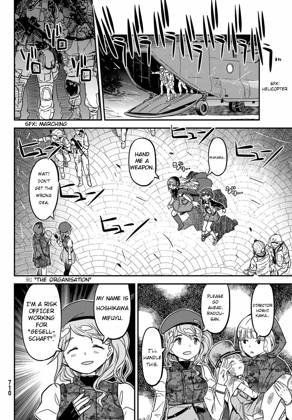 Read Crimson Grimoire chapter 4 image 21 on Lezhin