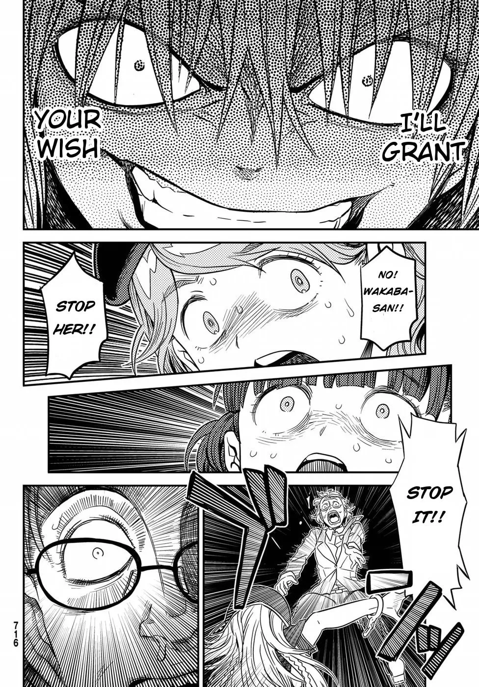 Read Crimson Grimoire chapter 4 image 27 on Lezhin