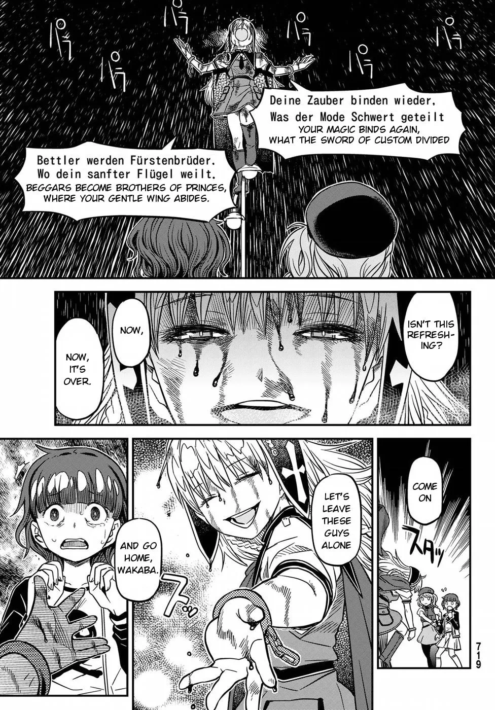 Read Crimson Grimoire chapter 4 image 30 on Lezhin