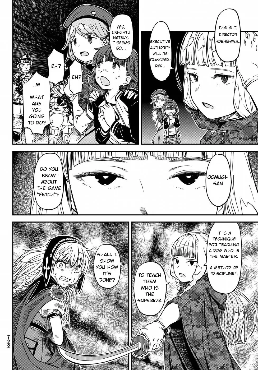 Read Crimson Grimoire chapter 4 image 33 on Lezhin