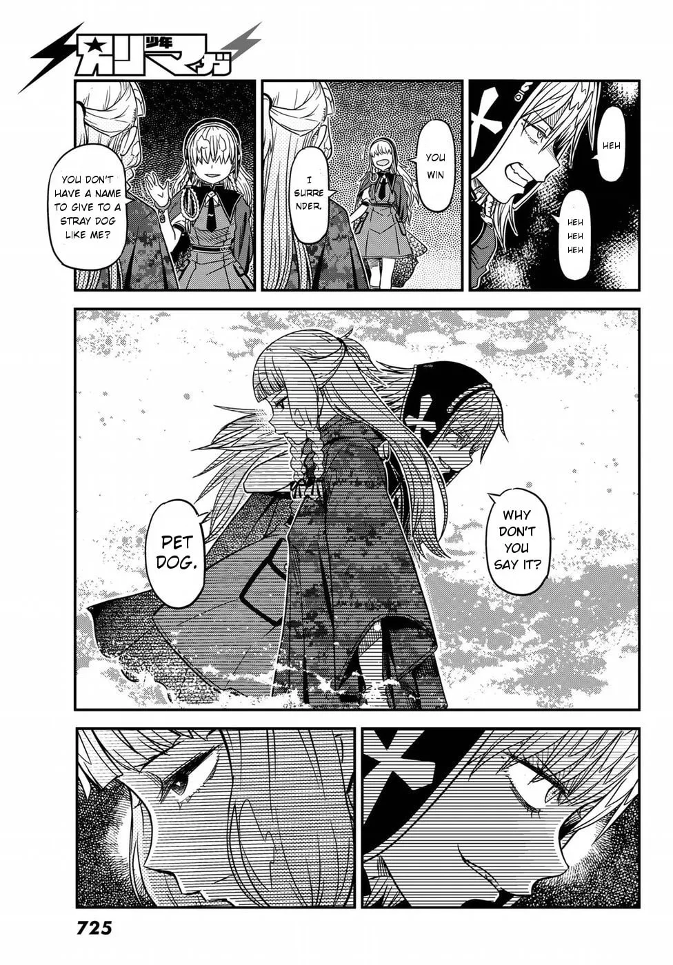 Read Crimson Grimoire chapter 4 image 36 on Lezhin