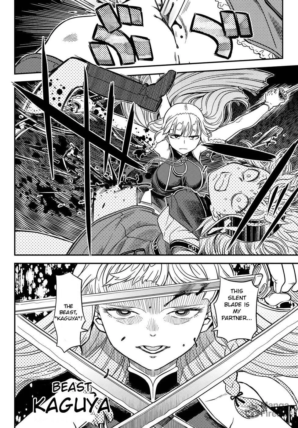 Read Crimson Grimoire chapter 5 image 17 on Lezhin