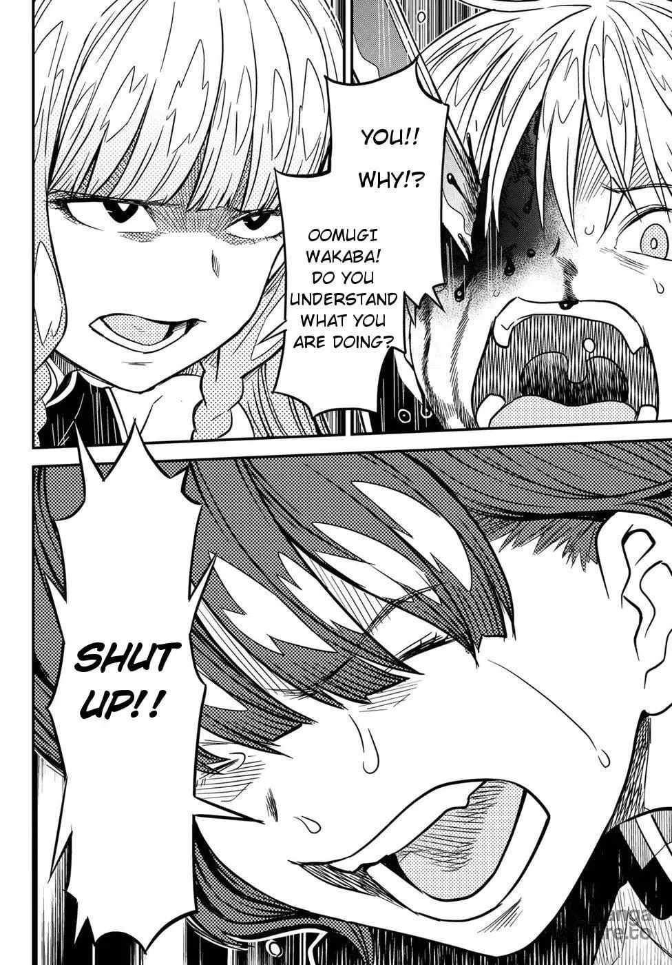 Read Crimson Grimoire chapter 5 image 26 on Lezhin