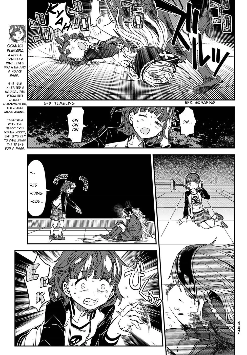 Read Crimson Grimoire chapter 5 image 6 on Lezhin