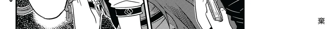 Read Crimson Grimoire chapter 6.1 image 21 on Lezhin