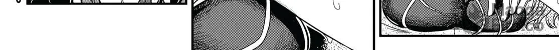 Read Crimson Grimoire chapter 6.1 image 39 on Lezhin