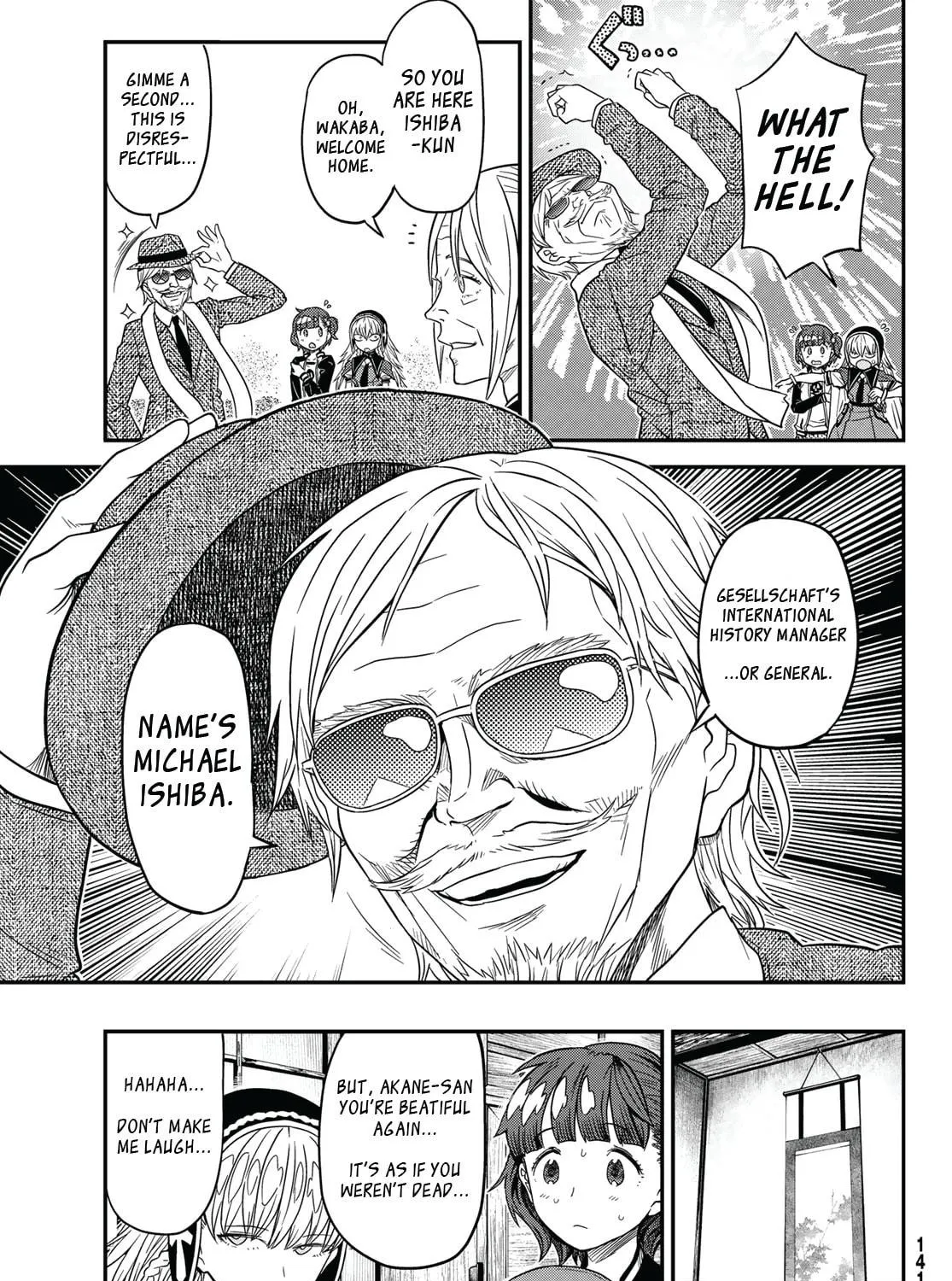 Read Crimson Grimoire chapter 6.2 image 18 on Lezhin