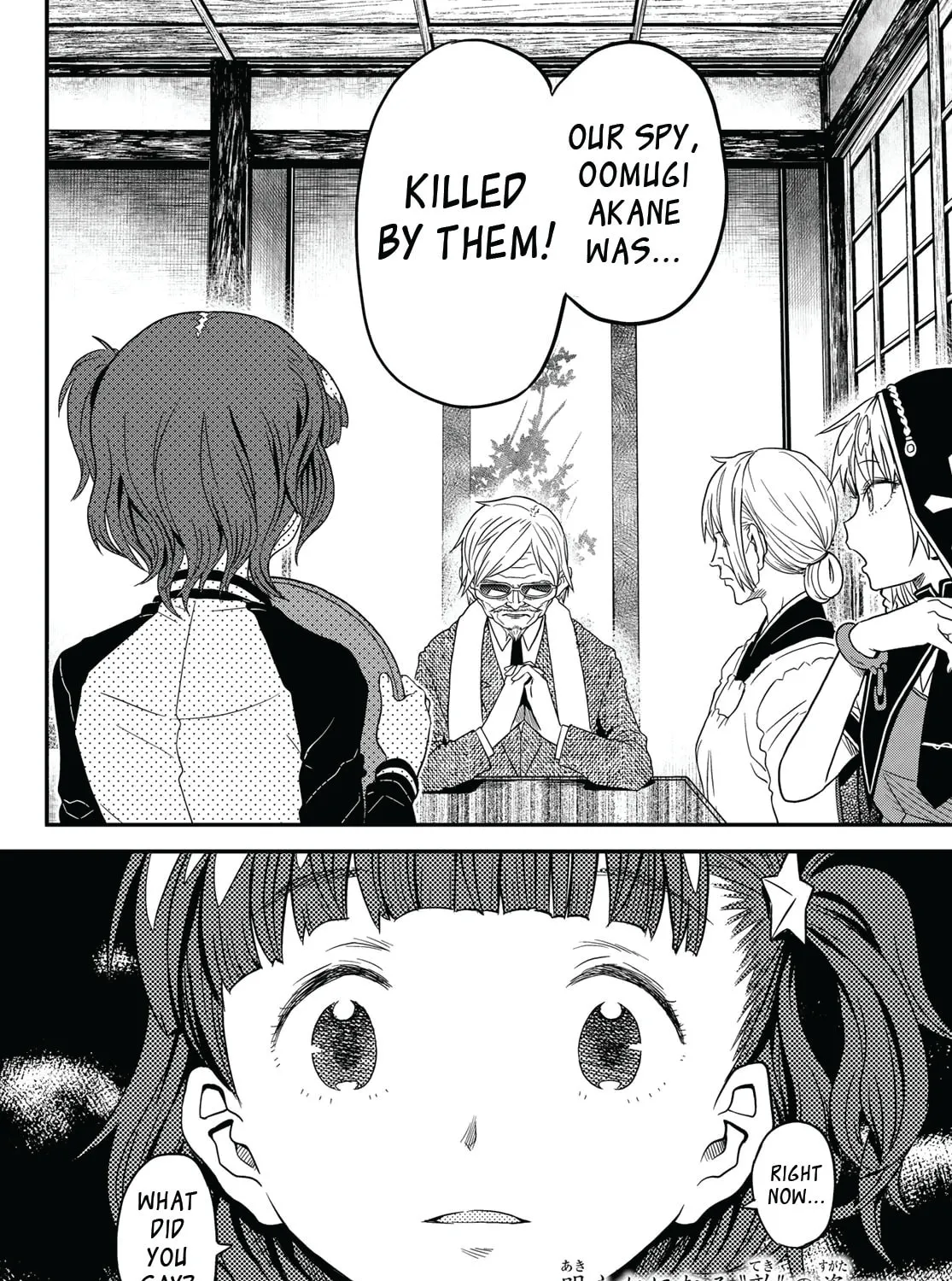 Read Crimson Grimoire chapter 6.2 image 30 on Lezhin
