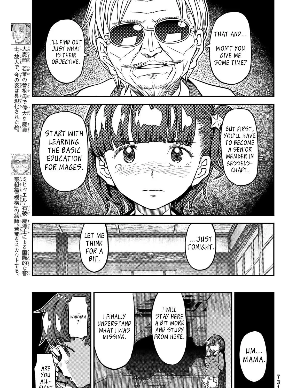 Read Crimson Grimoire chapter 7 image 16 on Lezhin