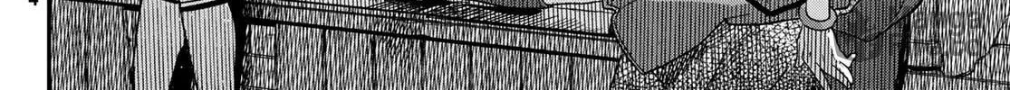Read Crimson Grimoire chapter 7 image 23 on Lezhin