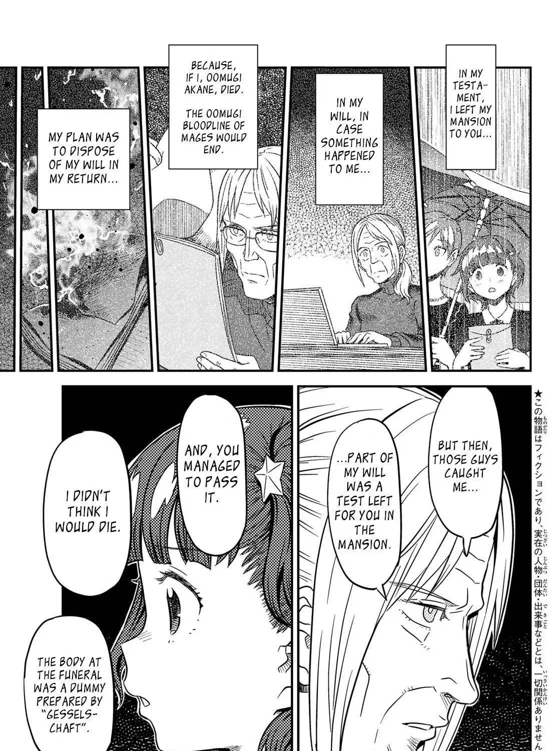 Read Crimson Grimoire chapter 7 image 4 on Lezhin