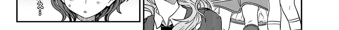 Read Crimson Grimoire chapter 7 image 45 on Lezhin
