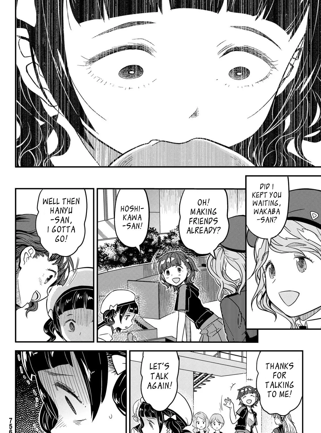 Read Crimson Grimoire chapter 7 image 66 on Lezhin