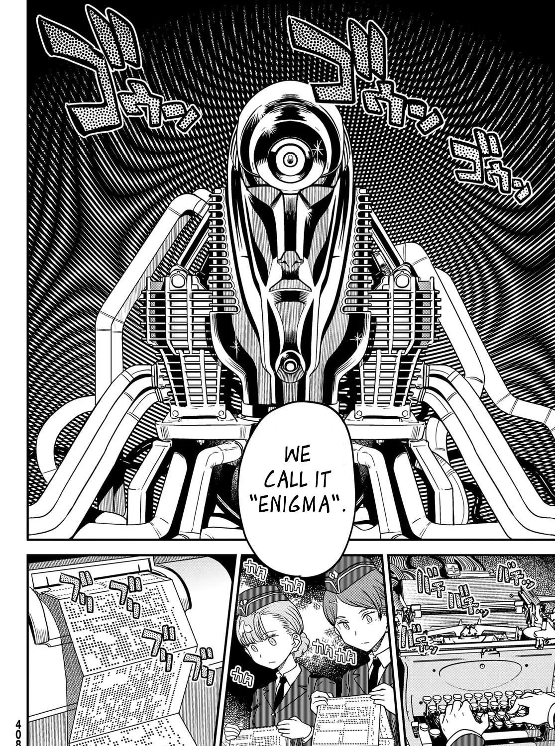 Read Crimson Grimoire chapter 8 image 15 on Lezhin