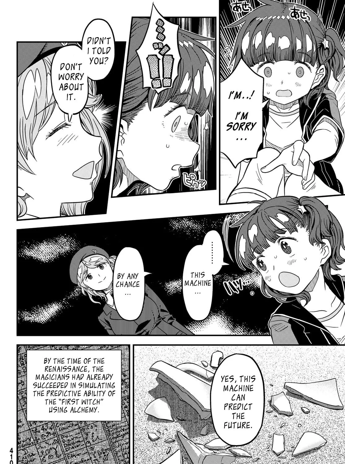 Read Crimson Grimoire chapter 8 image 19 on Lezhin