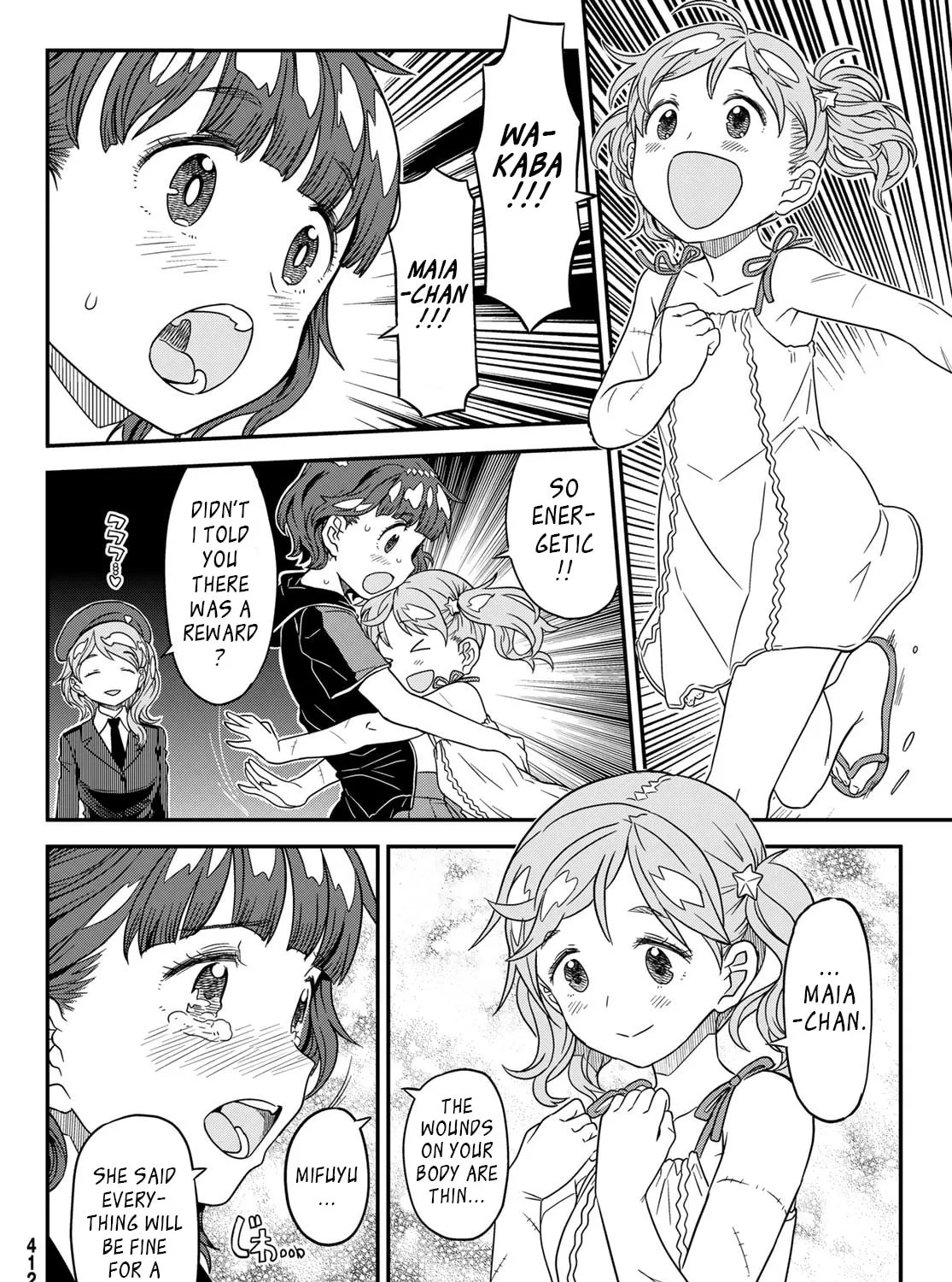 Read Crimson Grimoire chapter 8 image 23 on Lezhin