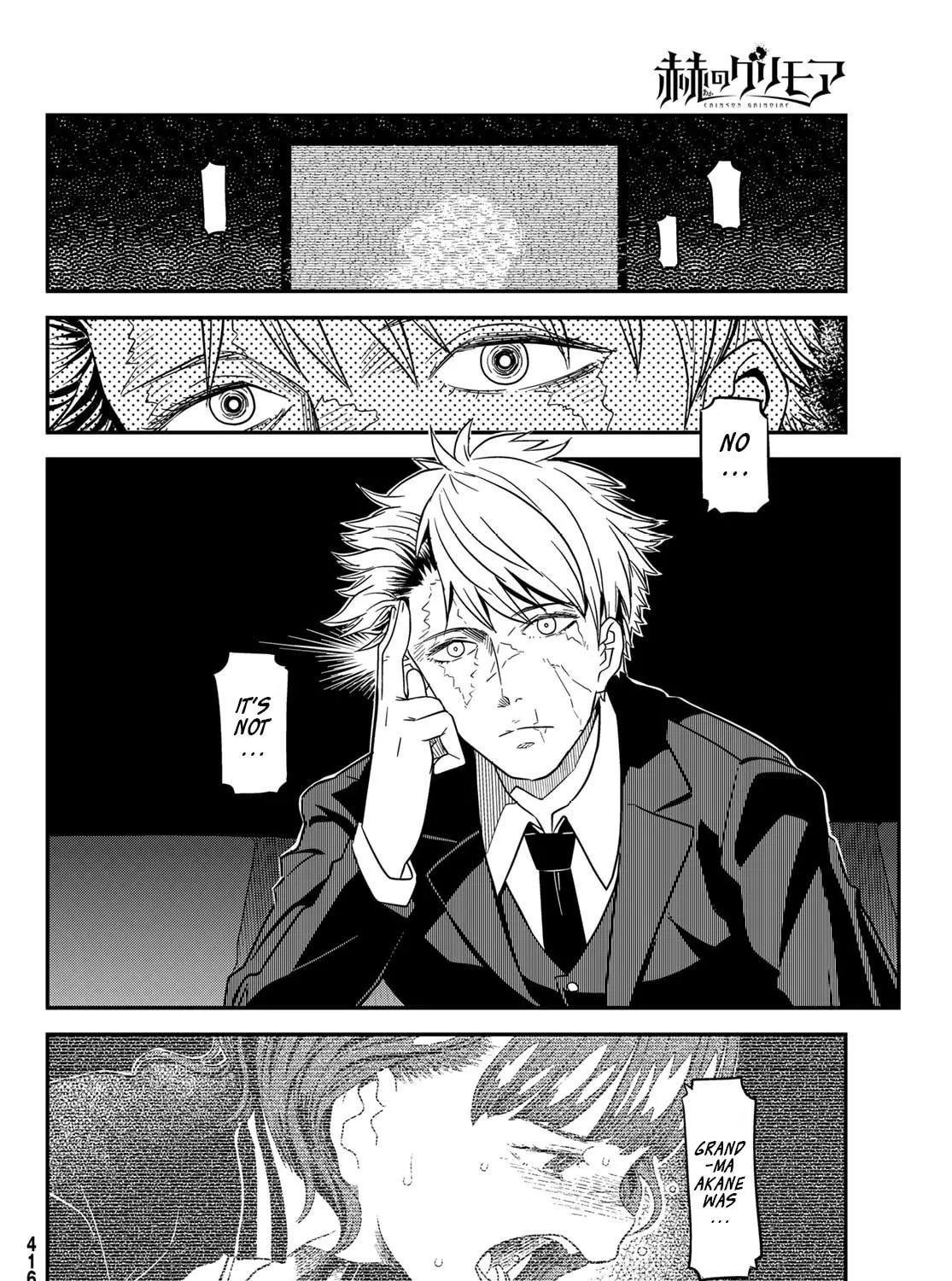 Read Crimson Grimoire chapter 8 image 33 on Lezhin