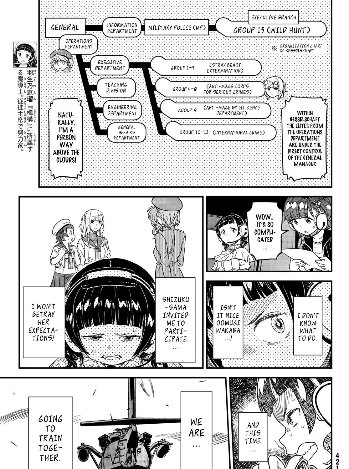 Read Crimson Grimoire chapter 8 image 43 on Lezhin