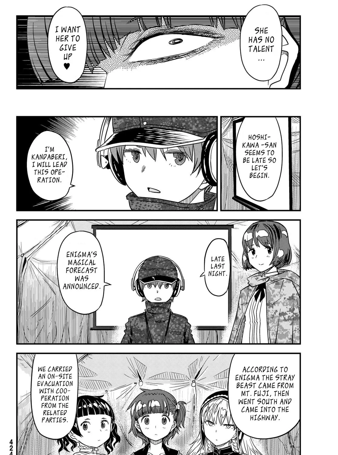 Read Crimson Grimoire chapter 8 image 49 on Lezhin