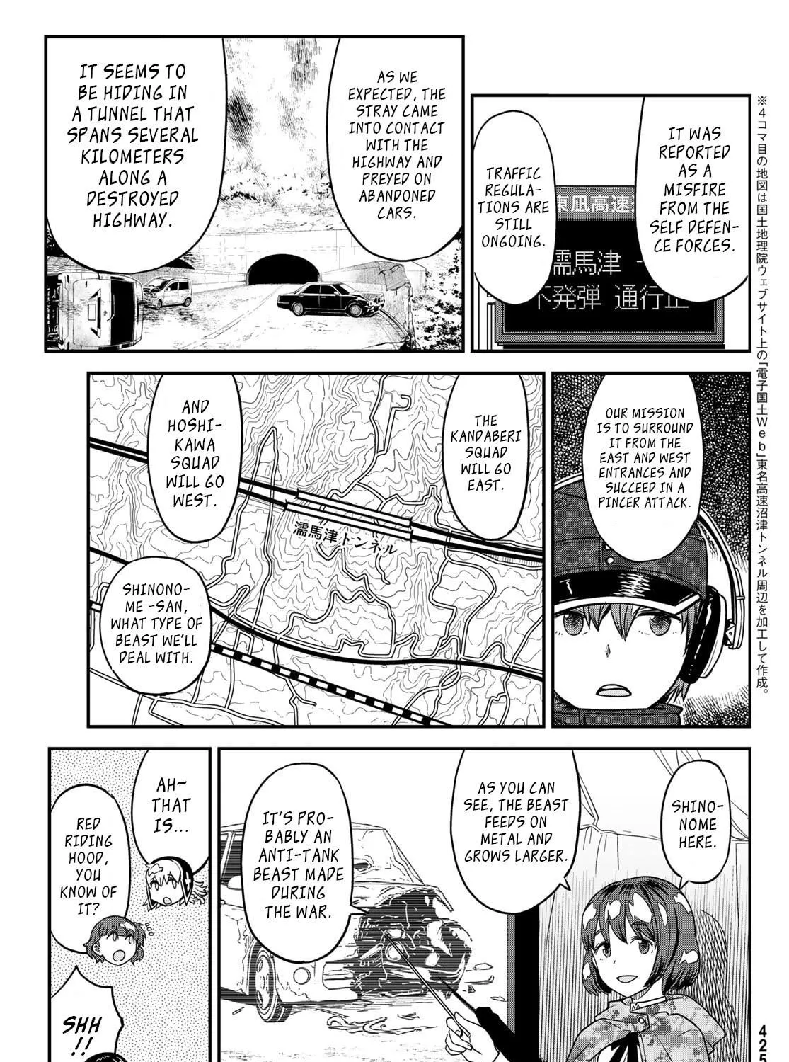 Read Crimson Grimoire chapter 8 image 51 on Lezhin