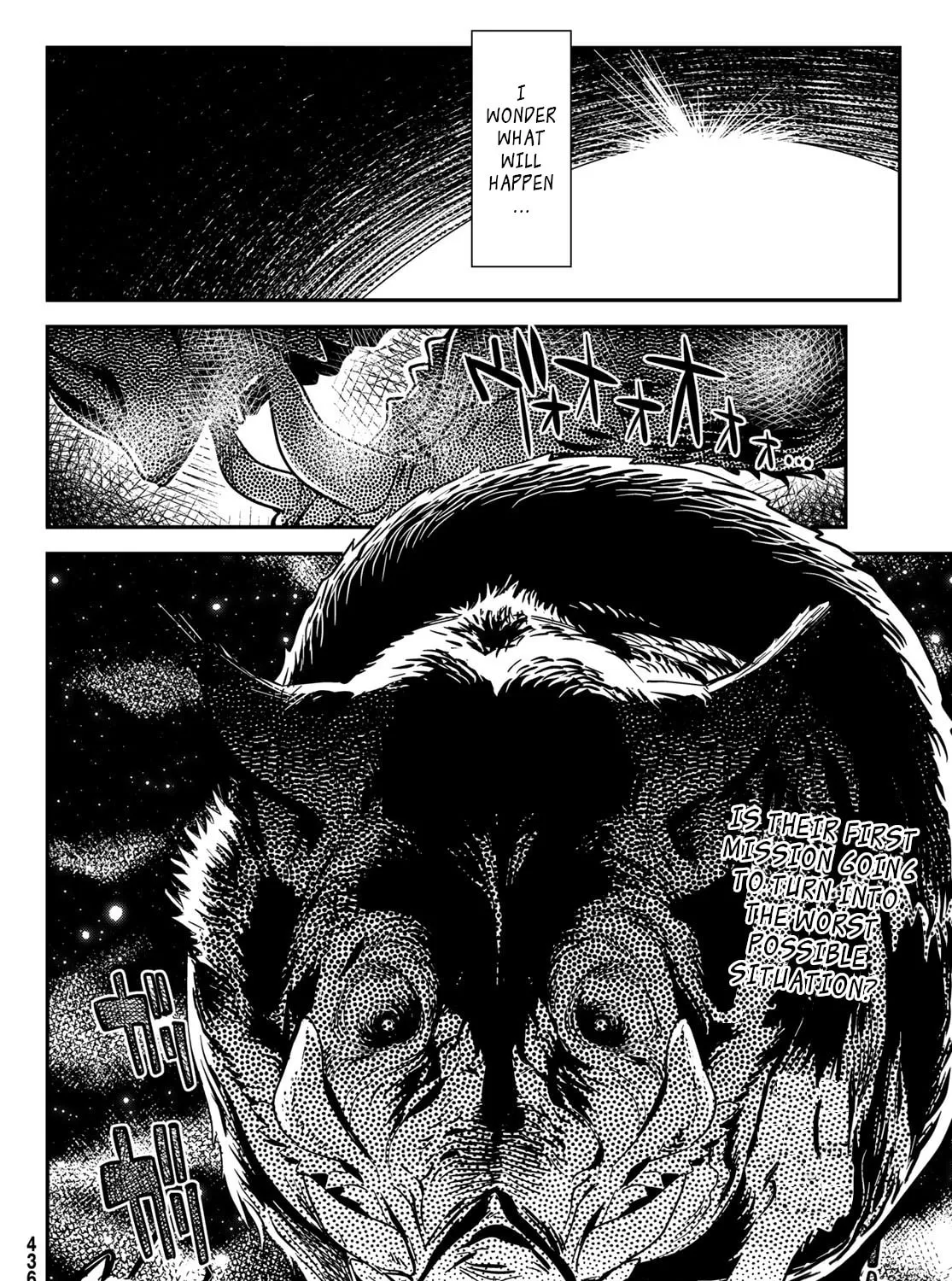 Read Crimson Grimoire chapter 8 image 73 on Lezhin