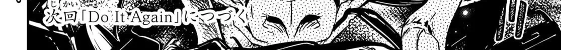 Read Crimson Grimoire chapter 8 image 74 on Lezhin
