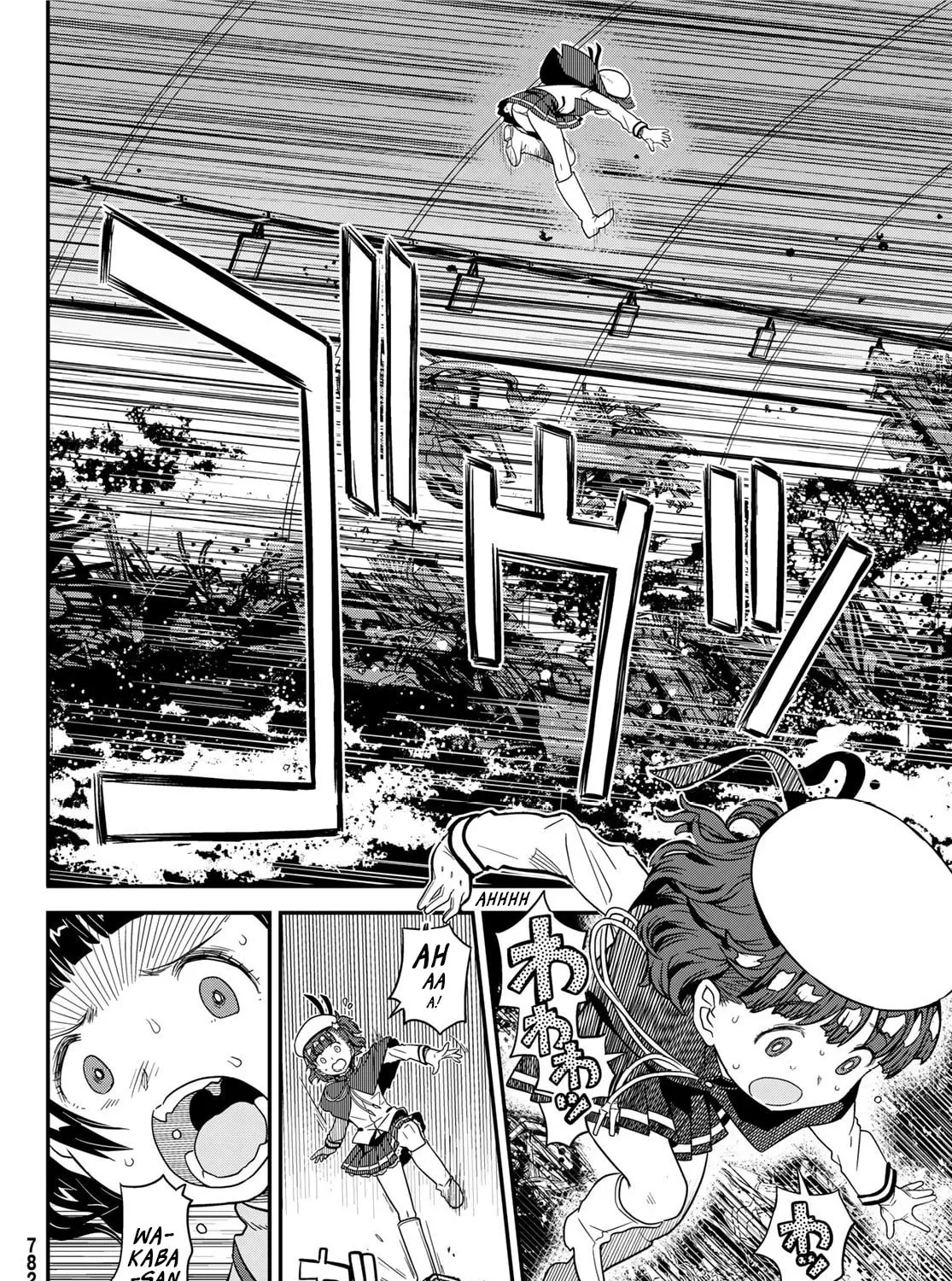 Read Crimson Grimoire chapter 9 image 23 on Lezhin