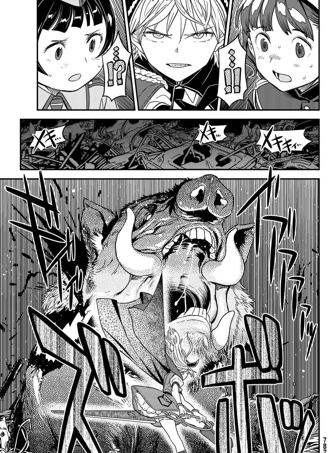 Read Crimson Grimoire chapter 9 image 33 on Lezhin