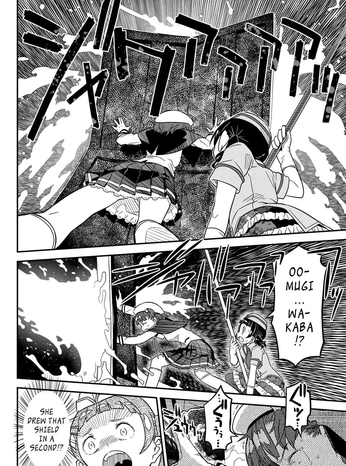 Read Crimson Grimoire chapter 9 image 47 on Lezhin